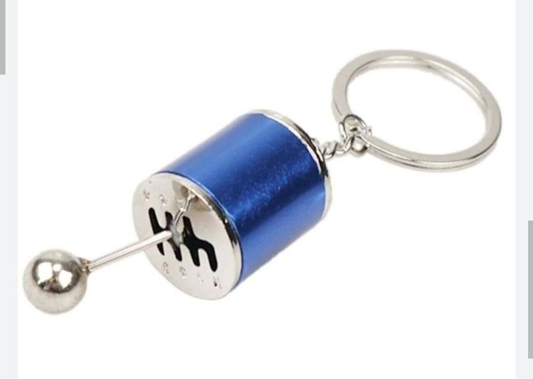 دسته کلید طرح دنده