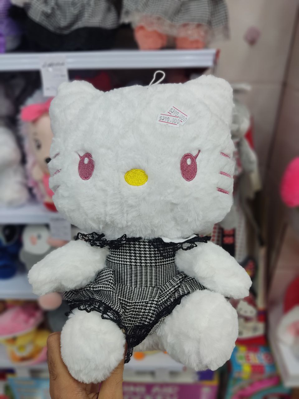 عروسک کیتی لباس کرومی