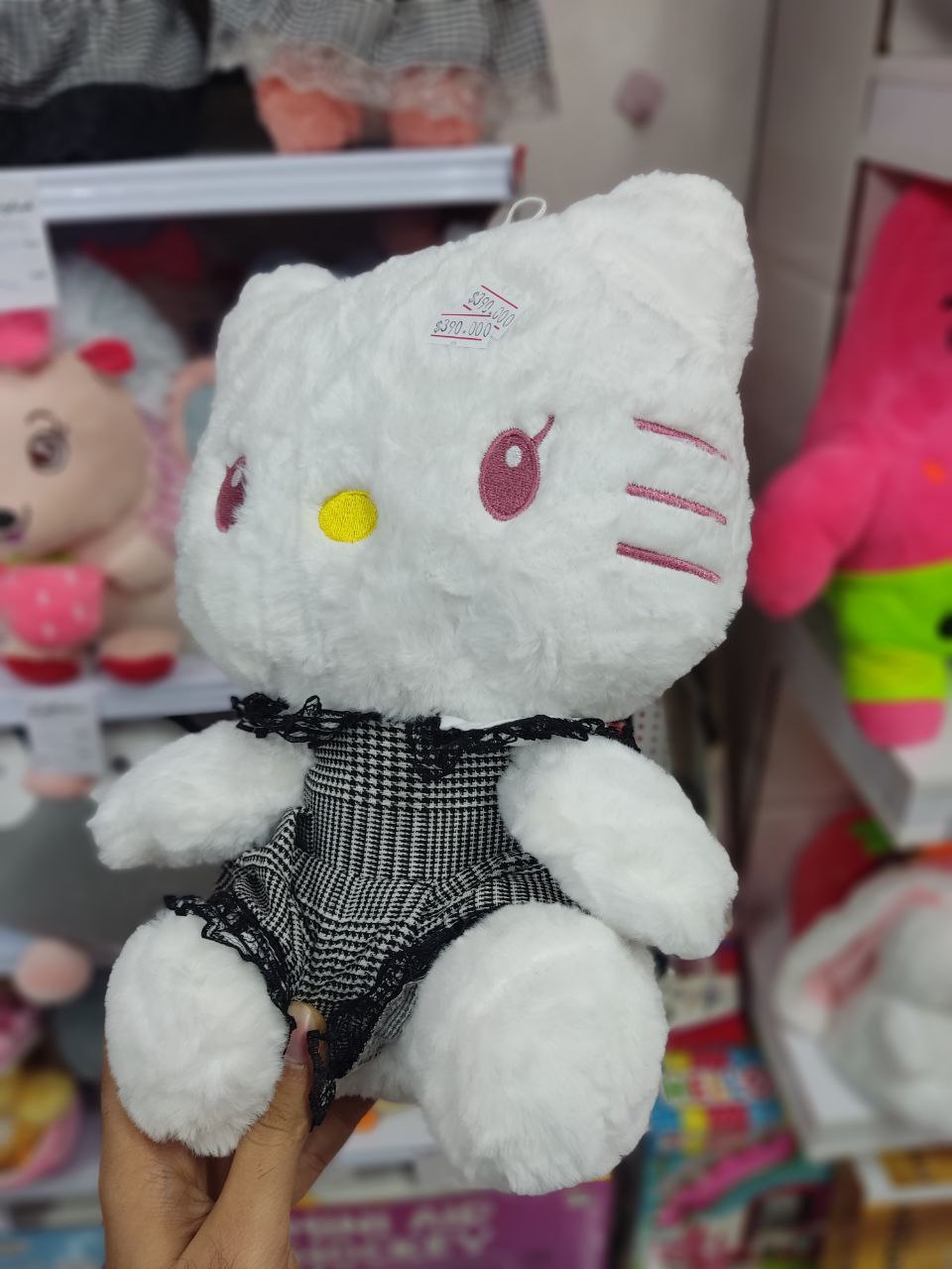 عروسک کیتی لباس کرومی