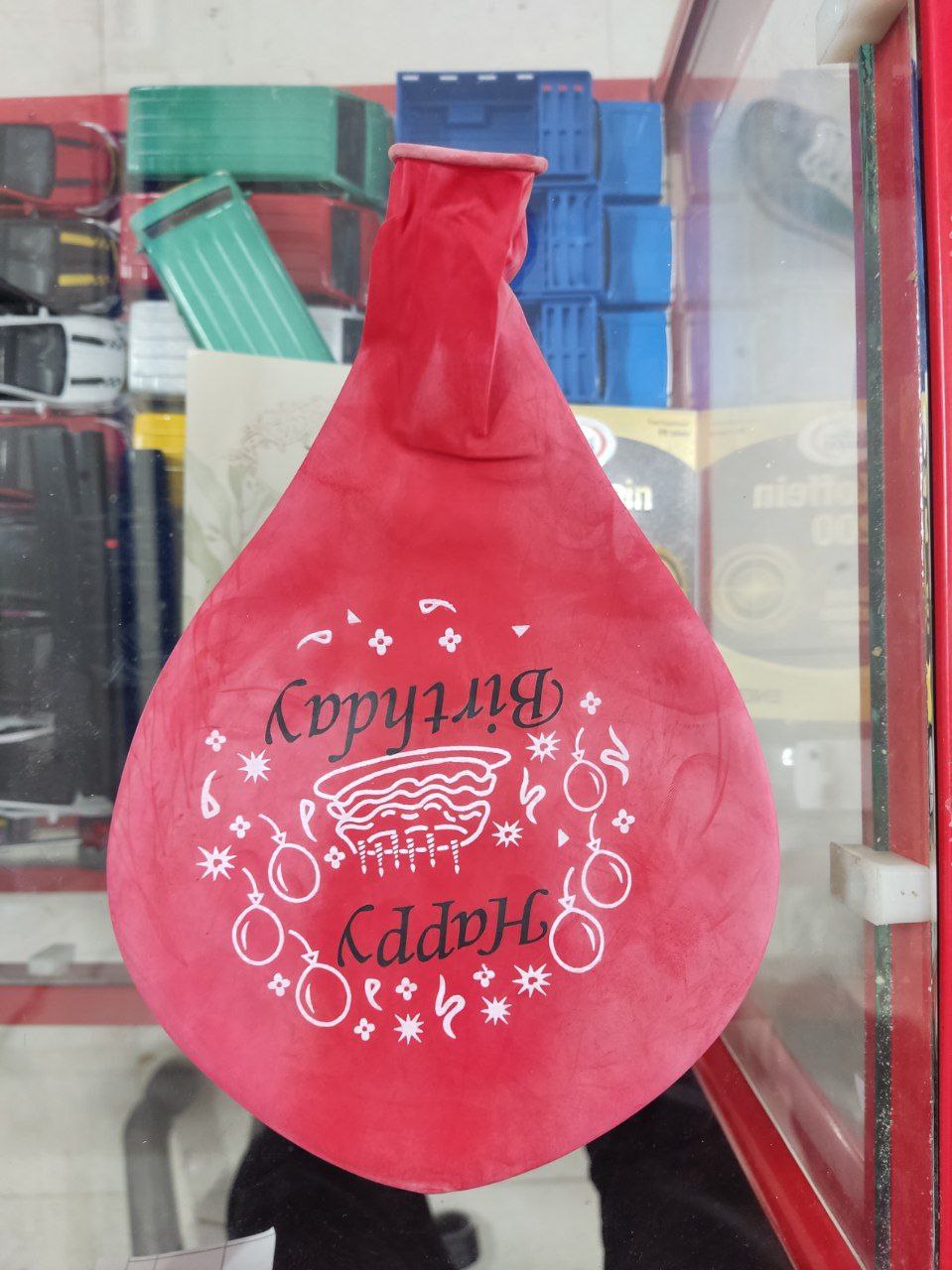 بادکنک طرح بالن 20 عددی وارداتی