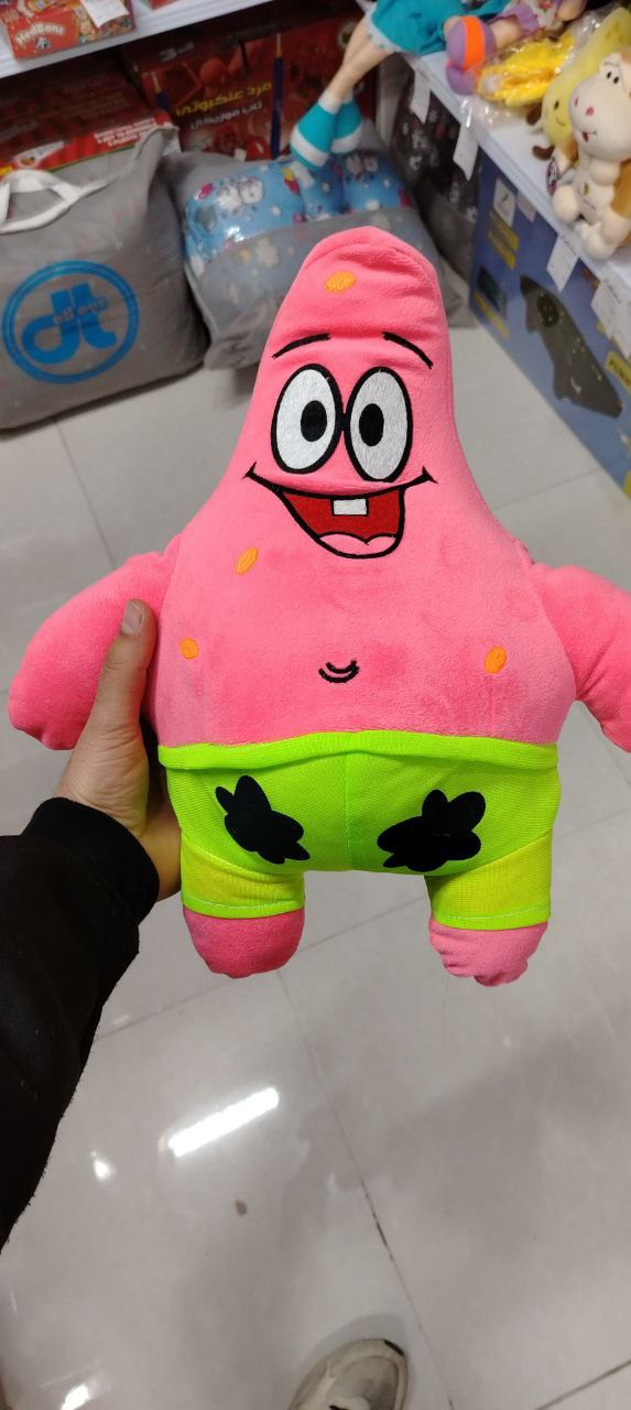 عروسک پاتریک