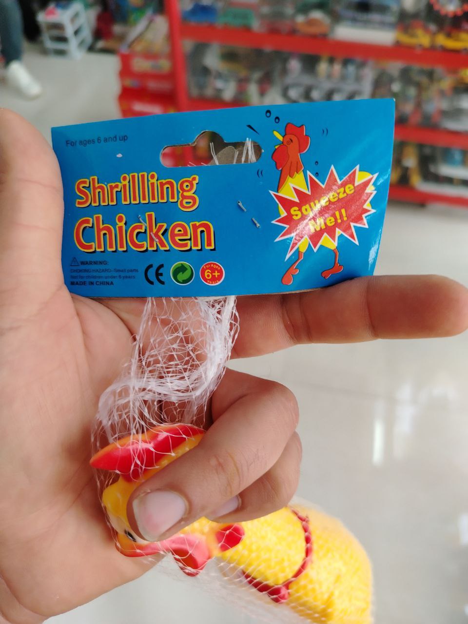 مرغ نالان درجه یک وارداتی