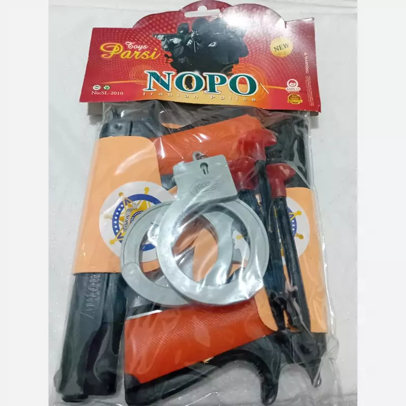 کلت جفتی نوپو