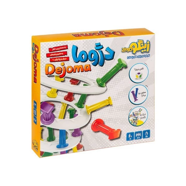 بازی فکری زینگو مدل دژوما