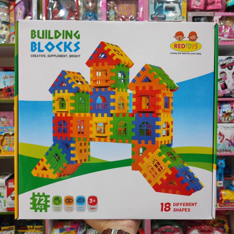 بلوک خانه سازی 72تیکه رد تویز