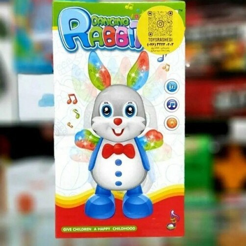 اسباب بازی خرگوش باطری خور