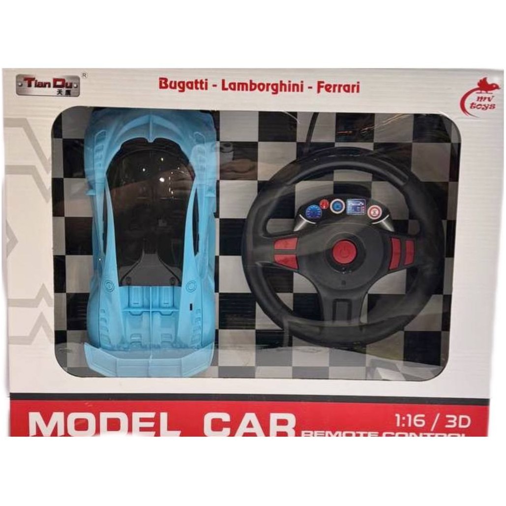 ماشین کنترلی فرمونی مدل اسپرت