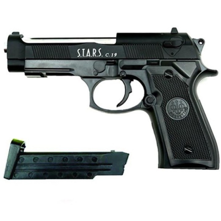 کلت فلزی ساچمه ای بزرگ C19