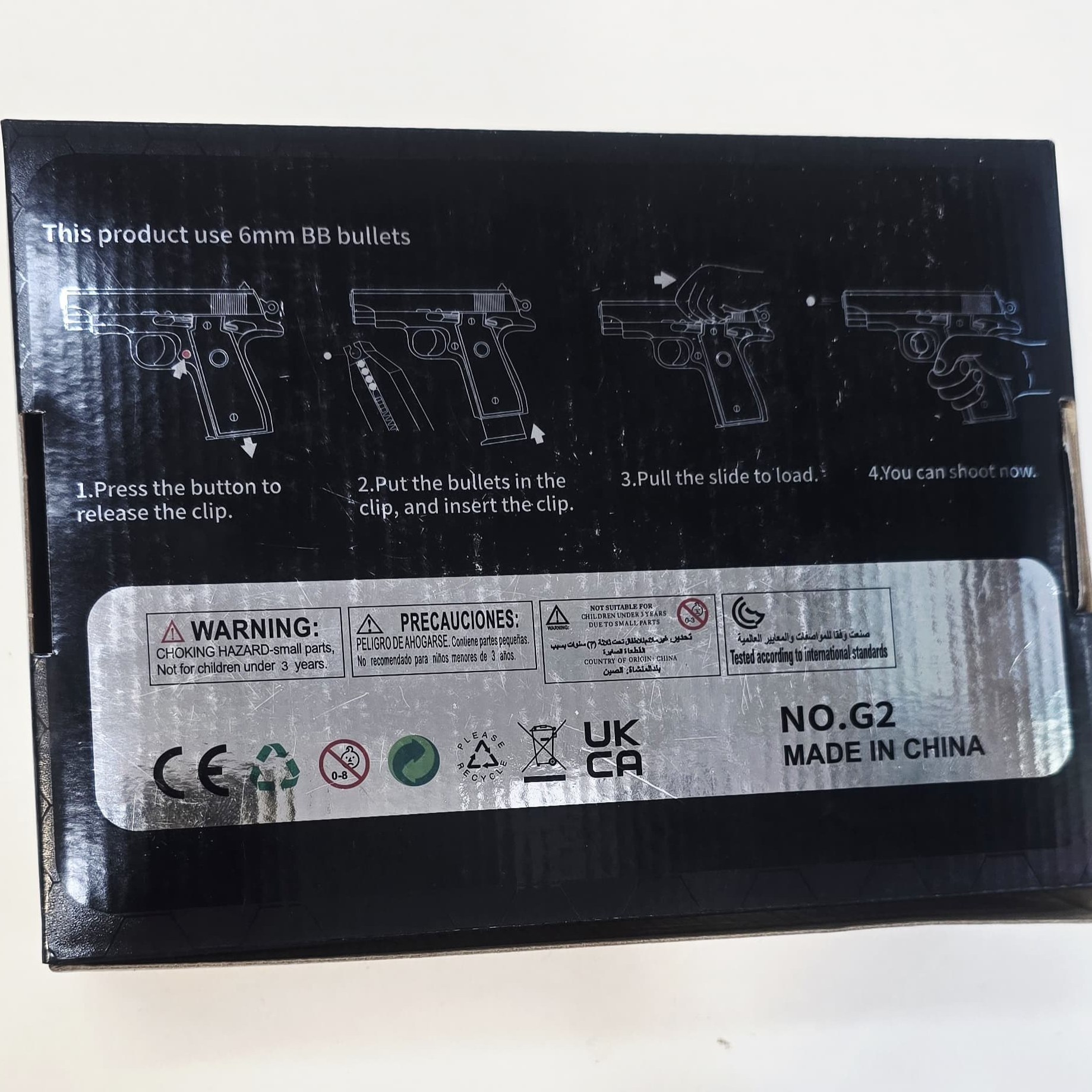 کلت فلزی ساچمه ای مدل G2