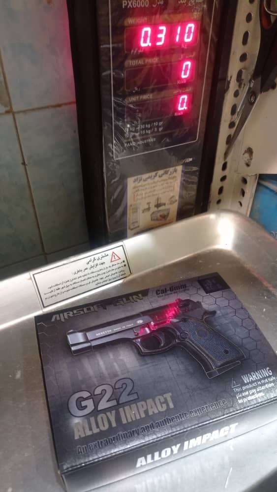 تفنگ فلزی ساچمه ای G22