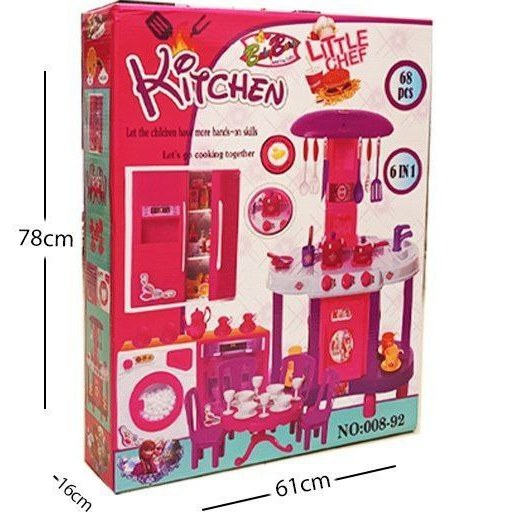 آشپزخانه السا و آنا سوپر 68 قطعه