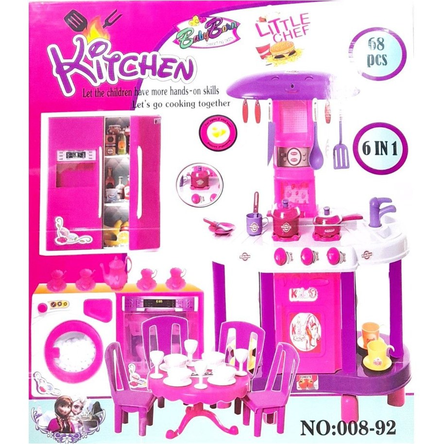 ست اسباب بازی آشپزخانه بیبی بورن ۷۱ قطعه مدل ۸ در ۱