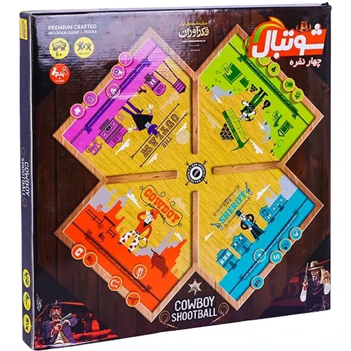 شوتبال ۴ نفره فکرآوران