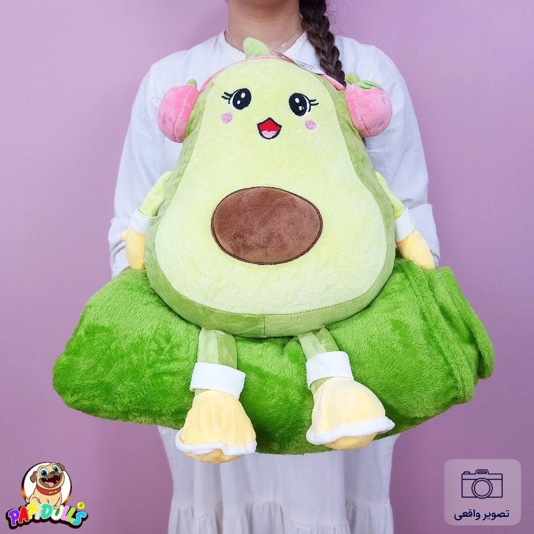 عروسک پتودار طرح آووکادو سایز ۵۰ سانتی‌متر به همراه پتو