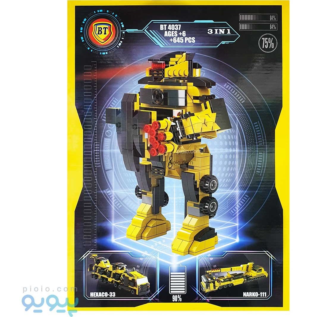 لگو راهسازی 3 مدل 645 تکه مناسب 6 تا 12 سال