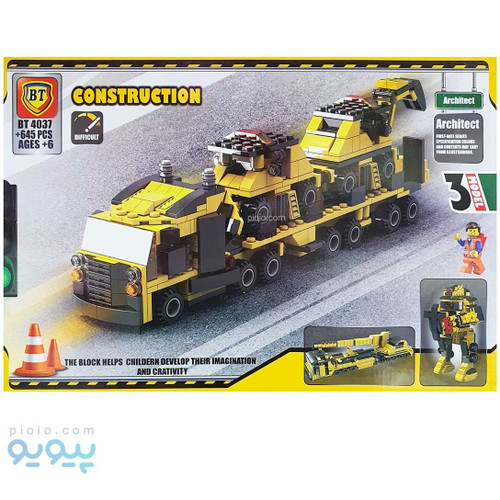 لگو راهسازی 3 مدل 645 تکه مناسب 6 تا 12 سال