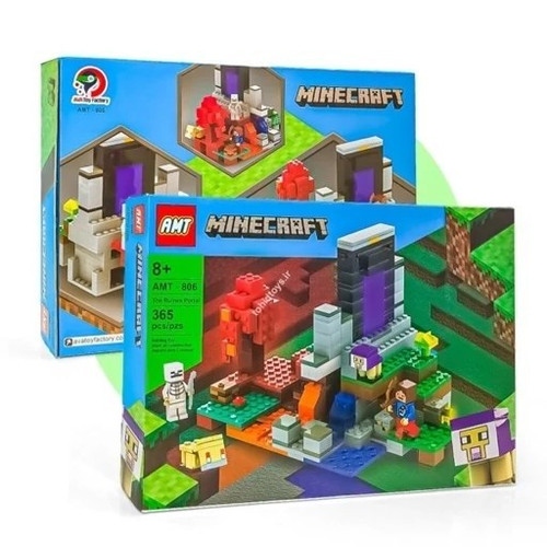 لگو ماینکرافت AMT806