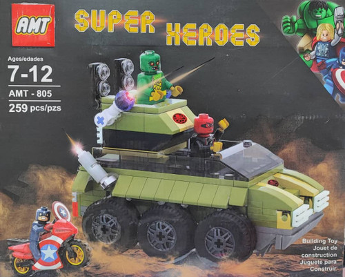 لگو نفربر AMT