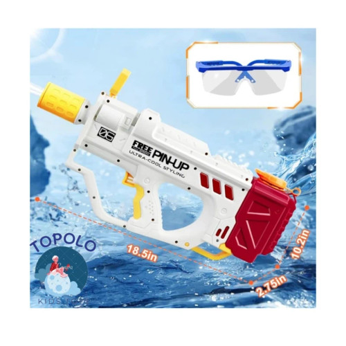 تفنگ آب پاش شارژی مدل لانچ آیتم 7008