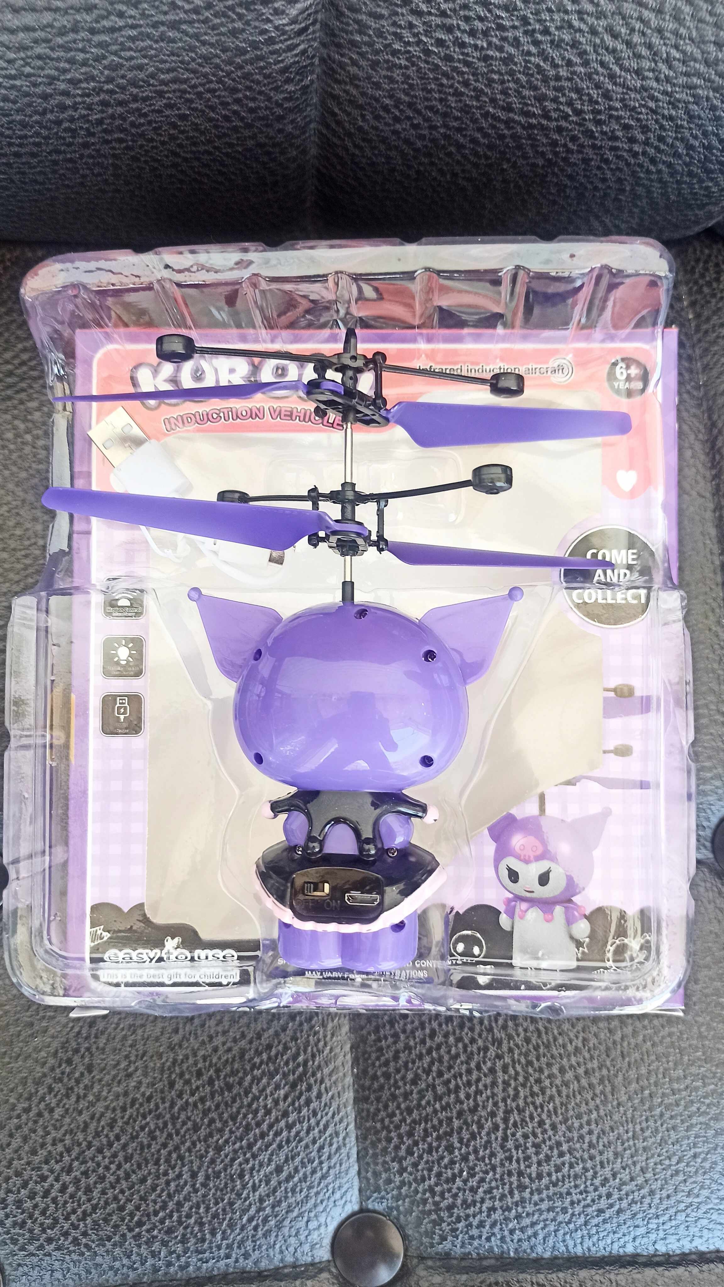 هلی کوپتر پروازی سنسور دار طرح کرومی