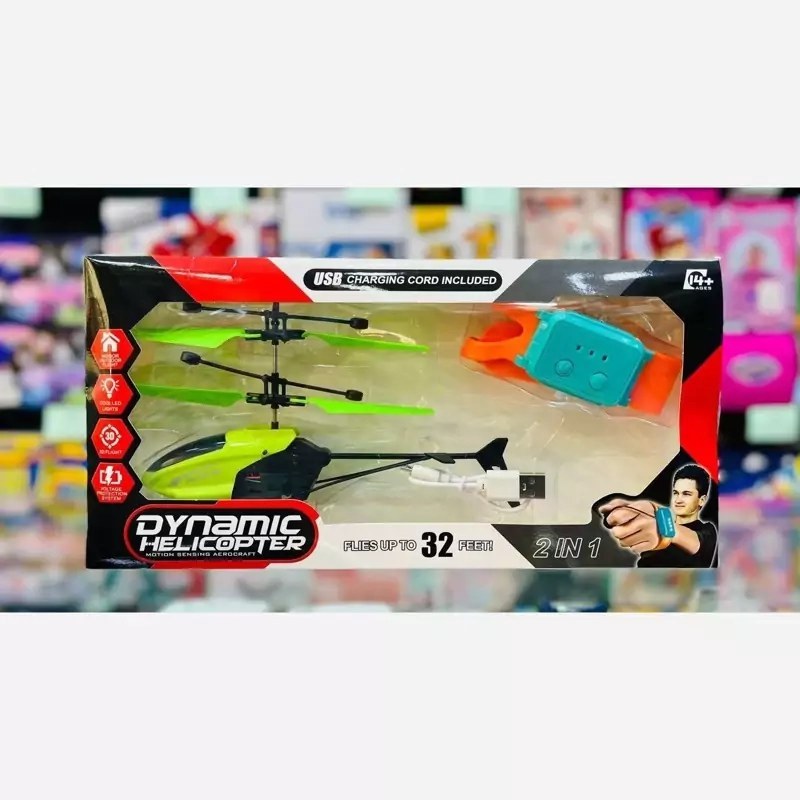 هواپیما شارژی کنترل مچی