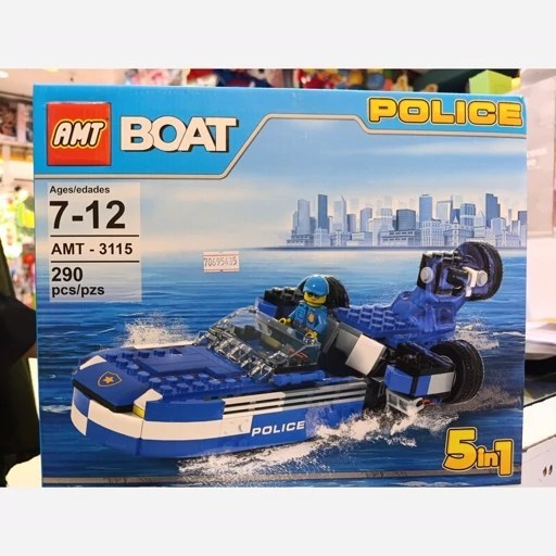 لگو قایق پلیس AMT3115