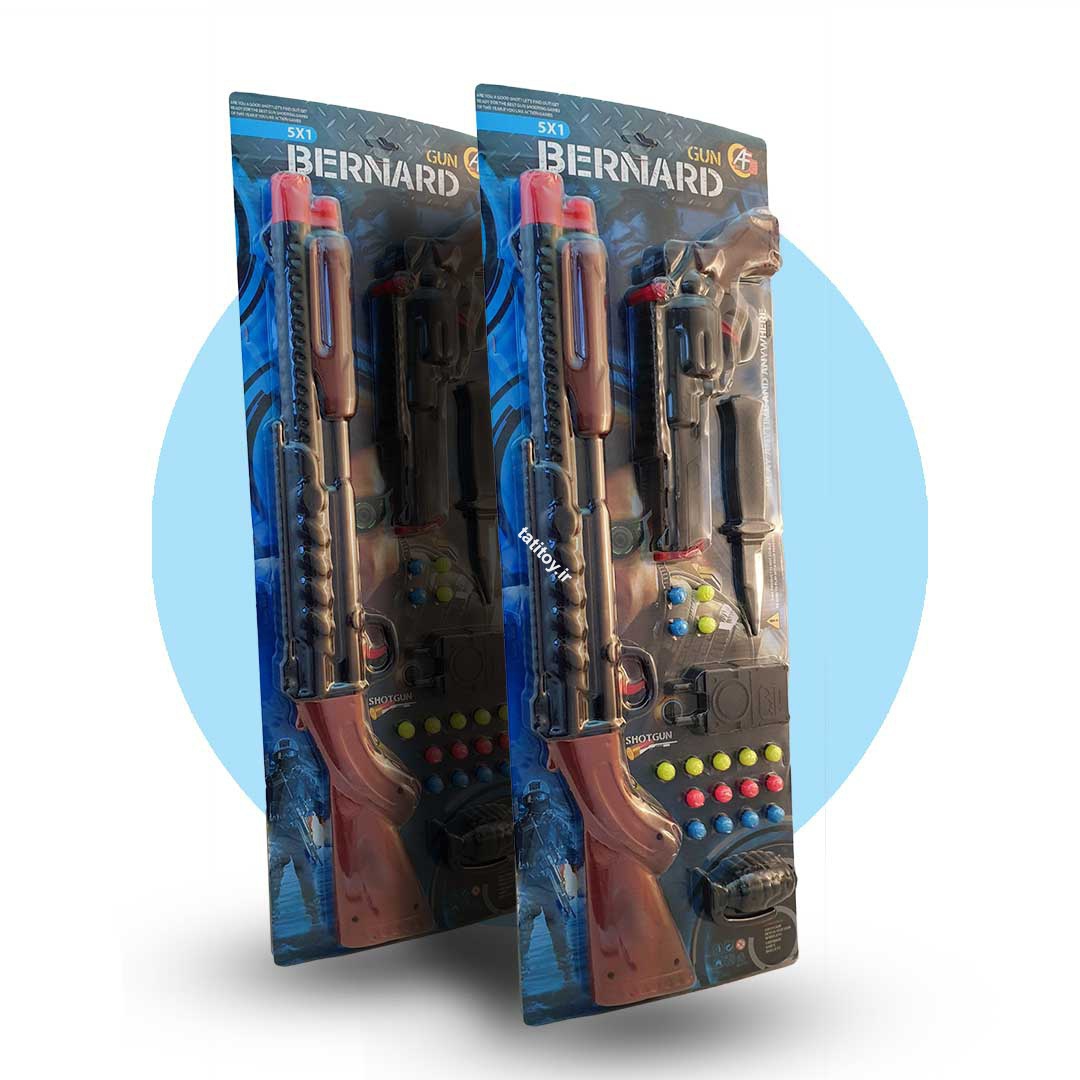 ست تفنگ برنارد دو کاره اسباب بازی