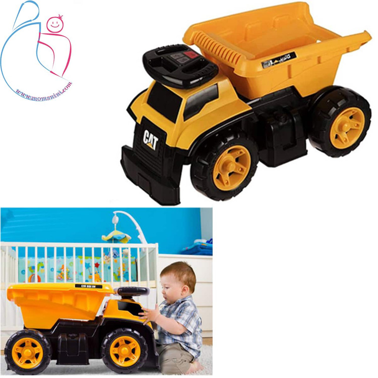 کامیون اسباب بازی کاترپیلار ۲۰۰ کیلوگرم زرین تویز
