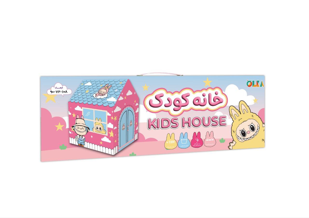 چادر خانه کودک طرح لبوبو الکا 108x72x90