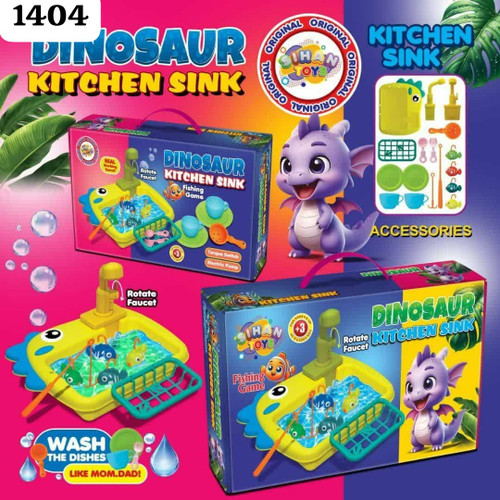 اسباب بازی ست سینک دایناسور