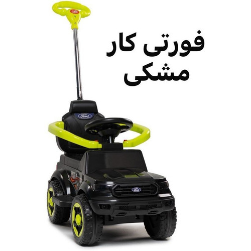 ماشین سواری کودک بی بی لند مدل فورتی کار