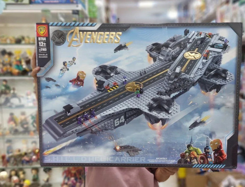 لگو مدل ناو جنگی کد 64